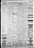 giornale/IEI0109782/1927/Agosto/7