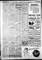 giornale/IEI0109782/1927/Agosto/71