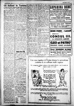 giornale/IEI0109782/1927/Agosto/75