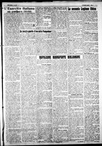 giornale/IEI0109782/1927/Agosto/76