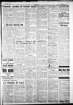 giornale/IEI0109782/1927/Agosto/78