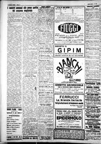 giornale/IEI0109782/1927/Agosto/79