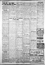 giornale/IEI0109782/1927/Agosto/8