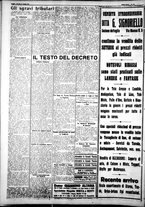 giornale/IEI0109782/1927/Agosto/81