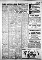 giornale/IEI0109782/1927/Agosto/89