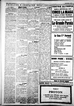 giornale/IEI0109782/1927/Agosto/93