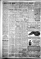 giornale/IEI0109782/1927/Agosto/99