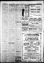 giornale/IEI0109782/1927/Aprile/10