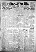 giornale/IEI0109782/1927/Aprile/106