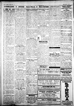 giornale/IEI0109782/1927/Aprile/109