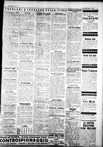giornale/IEI0109782/1927/Aprile/14