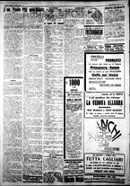 giornale/IEI0109782/1927/Aprile/17