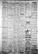 giornale/IEI0109782/1927/Aprile/19