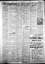 giornale/IEI0109782/1927/Aprile/2