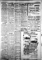 giornale/IEI0109782/1927/Aprile/21