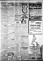 giornale/IEI0109782/1927/Aprile/25