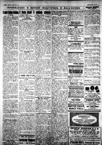 giornale/IEI0109782/1927/Aprile/27