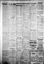 giornale/IEI0109782/1927/Aprile/31