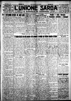 giornale/IEI0109782/1927/Aprile/36