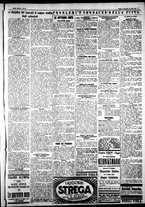 giornale/IEI0109782/1927/Aprile/48