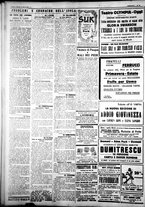 giornale/IEI0109782/1927/Aprile/51