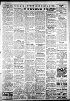 giornale/IEI0109782/1927/Aprile/66