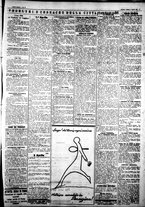 giornale/IEI0109782/1927/Aprile/7
