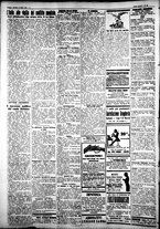 giornale/IEI0109782/1927/Aprile/71