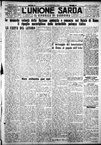 giornale/IEI0109782/1927/Aprile/76