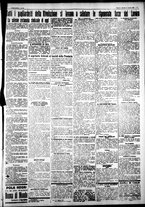 giornale/IEI0109782/1927/Aprile/78