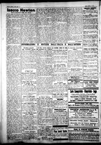 giornale/IEI0109782/1927/Aprile/8