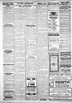 giornale/IEI0109782/1927/Dicembre/102