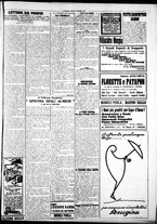 giornale/IEI0109782/1927/Dicembre/105