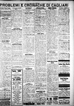 giornale/IEI0109782/1927/Dicembre/11