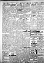 giornale/IEI0109782/1927/Dicembre/12