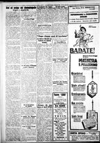 giornale/IEI0109782/1927/Dicembre/14