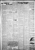 giornale/IEI0109782/1927/Dicembre/15