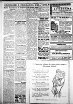 giornale/IEI0109782/1927/Dicembre/16