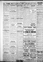 giornale/IEI0109782/1927/Dicembre/18