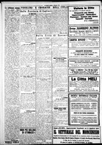 giornale/IEI0109782/1927/Dicembre/2