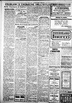 giornale/IEI0109782/1927/Dicembre/20