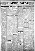 giornale/IEI0109782/1927/Dicembre/23