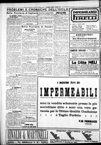 giornale/IEI0109782/1927/Dicembre/28