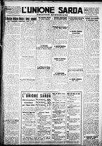 giornale/IEI0109782/1927/Dicembre/39