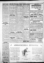 giornale/IEI0109782/1927/Dicembre/40