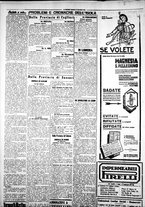 giornale/IEI0109782/1927/Dicembre/42