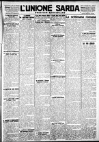 giornale/IEI0109782/1927/Dicembre/45