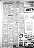 giornale/IEI0109782/1927/Dicembre/50
