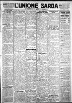 giornale/IEI0109782/1927/Dicembre/53