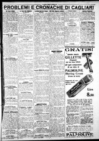 giornale/IEI0109782/1927/Dicembre/55
